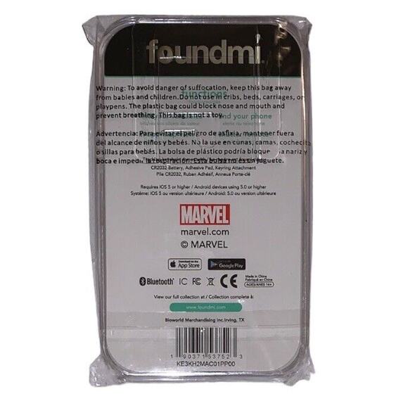 Bluetooth Tracker Keychain, Thor - Picture 3 of 3